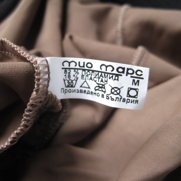 Sexy Dark Brown Lace Lingerie Bodysuit Padded Demi Bra Convertible Straps 36B M - Picture 10 of 10